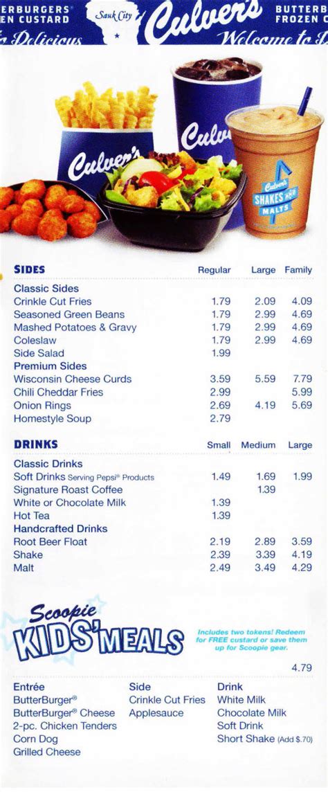 Find menus. . Culvers lincoln menu